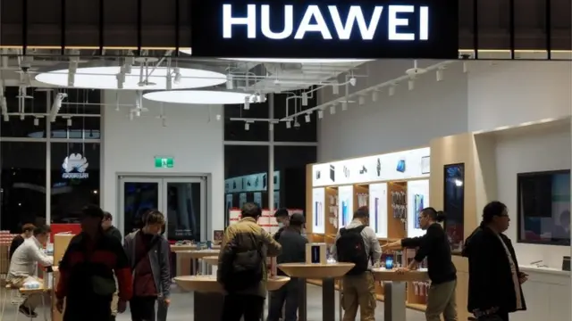 华为