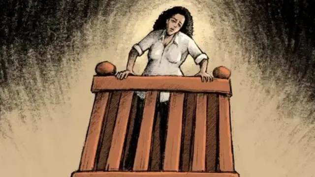 உச்ச நீதிமன்றம்