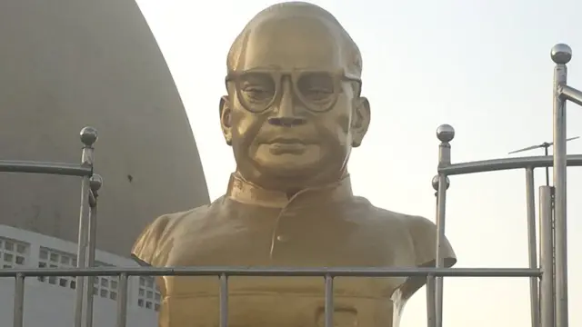 डॉ. बाबासाहेब आंबेडकर