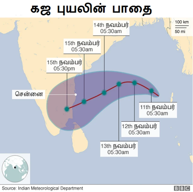 இன்றிரவு கரையை கடக்கிறது 'கஜ' புயல்