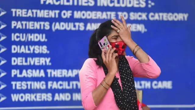 கொரோனா வைரஸ்