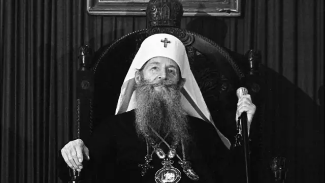 Патријарх Герман