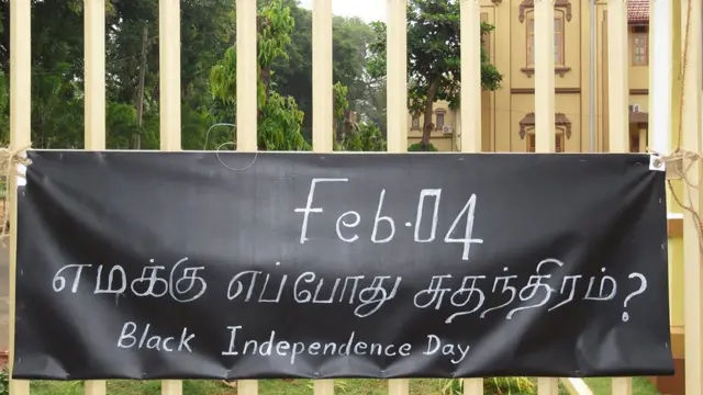 கருப்புக் கொடி