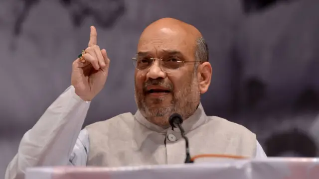 અમિત શાહ