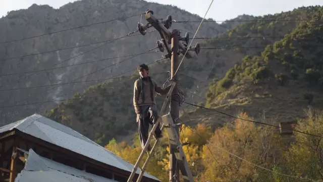 अफ़ग़ानिस्तान