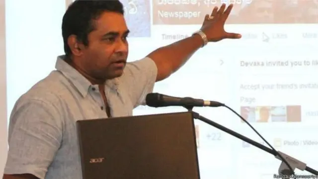 ආචාර්ය රංග කලංසූරිය