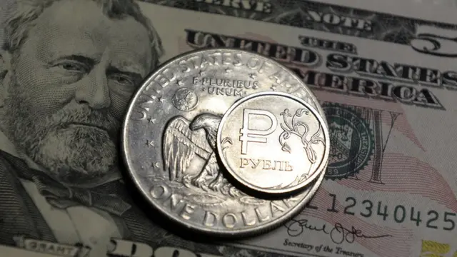 Рубль