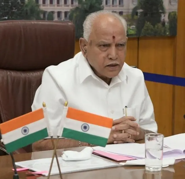 యడియూరప్ప