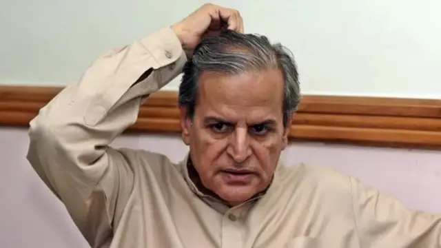 جاوید ہاشمی