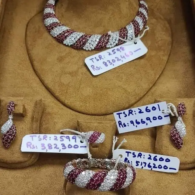 قیمتی تحائف