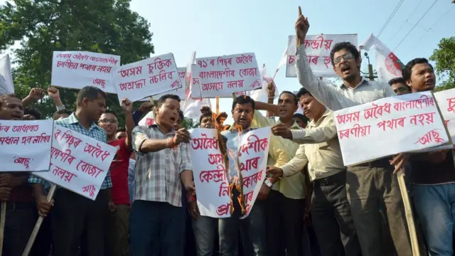 ऑल असम स्टूडेंट्स यूनियन