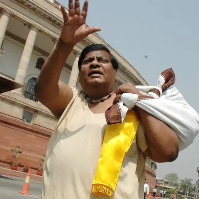 தெலுங்கு தேசம் கட்சி எம்.பி. Telugu Desam MP