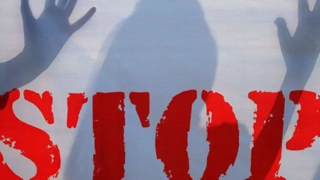 வன்கொடுமை