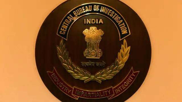 సీబీఐ
