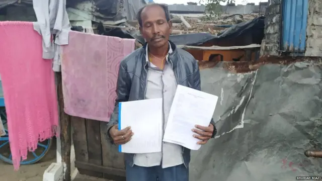 హరీ సింగ్