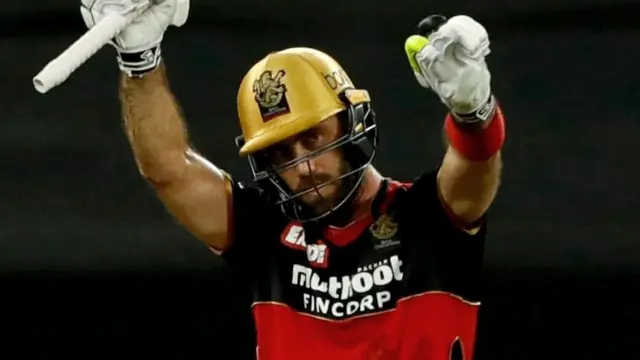 मैक्सवेल