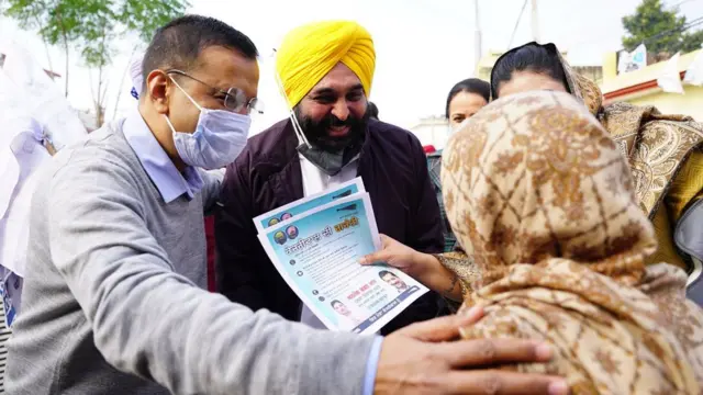 ਅਰਵਿੰਦ ਕੇਜਰੀਵਾਲ