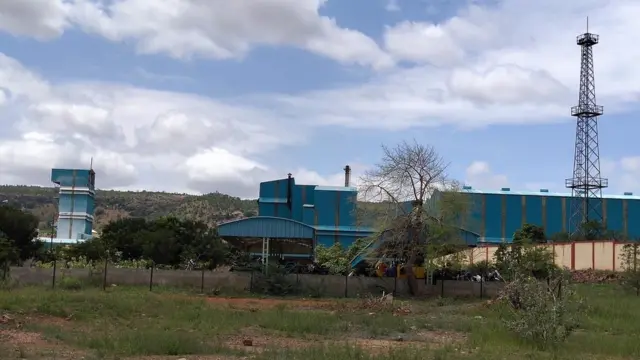 కడప యురేనియం ప్రాజెక్టు