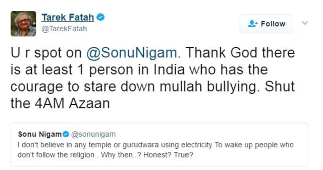 सोनू निगम का ट्वीट