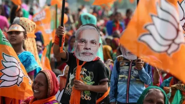 मोदी