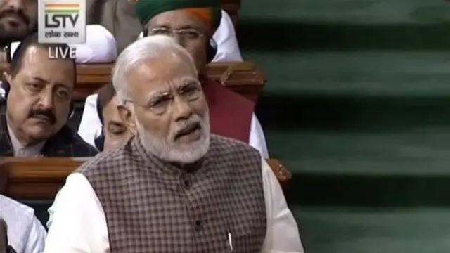 લોકસભામાં ભાષણ આપતા નરેન્દ્ર મોદી