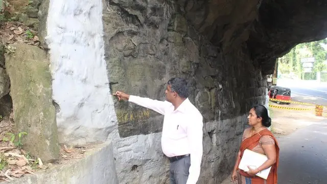 මහනුවර