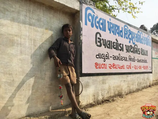 બીબીસીની મદદ કરનાર ગોવિંદનો ફોટો