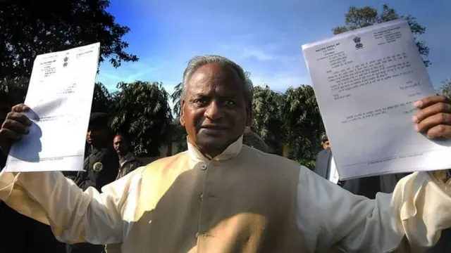 कल्याण सिंह