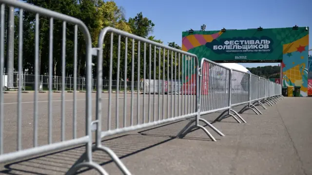 Фестиваль болельщиков