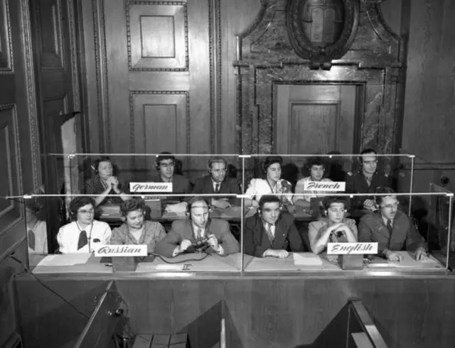 纽伦堡审判法庭同传