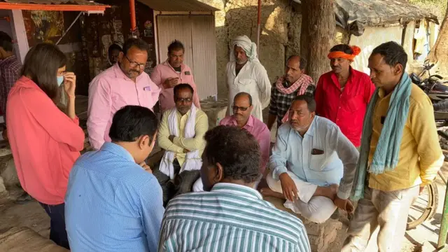 उत्तर प्रदेश