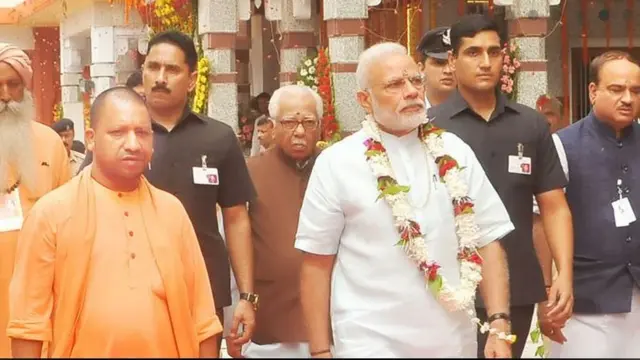 योगी आदित्यनाथ