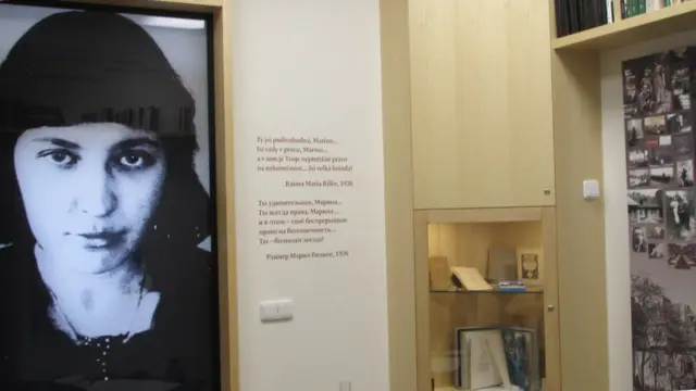 Všenory Centre of Marina Tsvetaeva