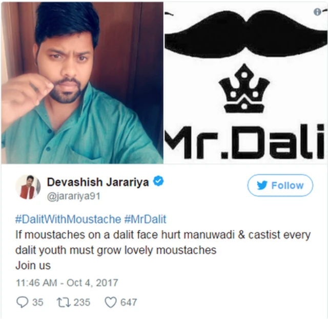 டிவிட்டர் பதிவு