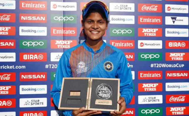 રાધા યાદવ