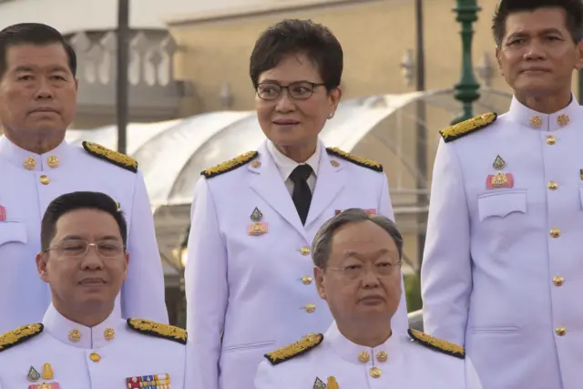 รมว ศึกษา