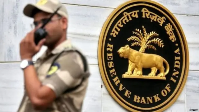आरबीआई