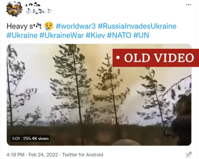 2018ஆம் ஆண்டு எடுக்கப்பட்ட ராக்கெட் தாக்குதல் காணொளி