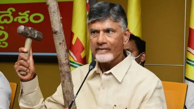 చంద్రబాబు