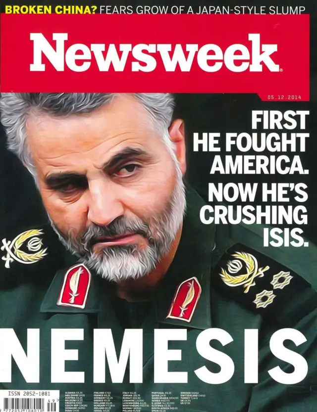 نشریه نیوزویک در نسخه بین‌المللی خود در دسامبر ۲۰۱۴