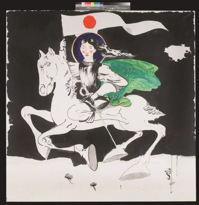 Павел Пепперштейн "Жанна д'Арк"