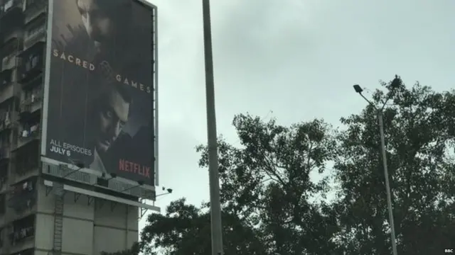 ਨੈੱਟਫਲਿਕਸ