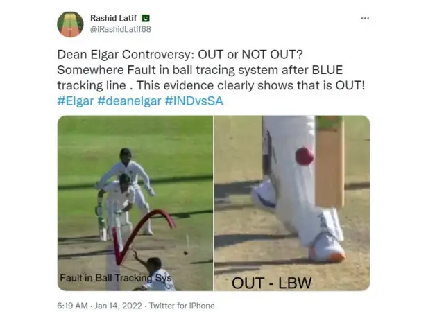 क्रिकेट