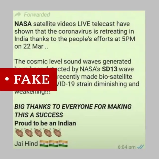 નાસાની તાળીઓ