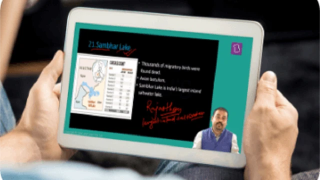 ఆన్‌లైన్ క్లాసులలో టెక్నాలజీని విరివిగా ఉపయోగించుకుంది బైజూస్