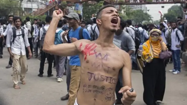 டாக்கா ஆர்ப்பாட்டம்