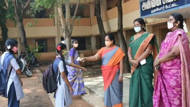 பள்ளிகள்