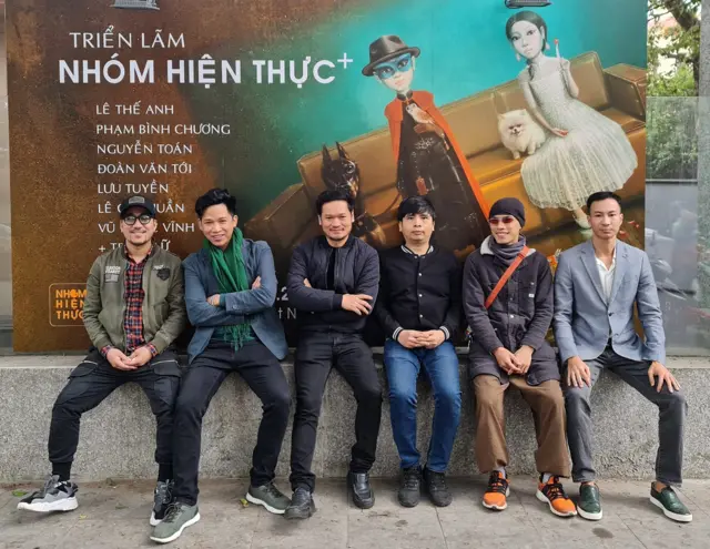 Triển Lãm