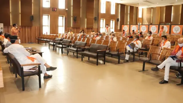 ભાજપની બેઠક