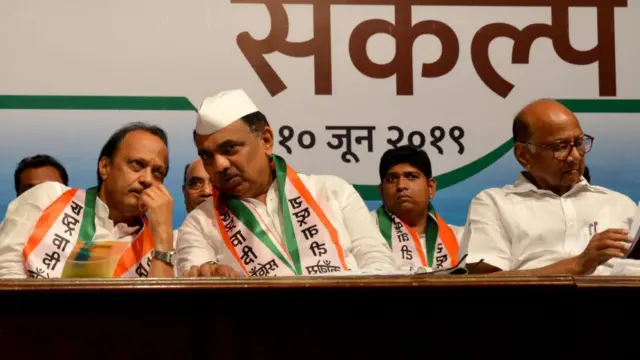 शरद पवार, अजित पवार, जयंत पाटील